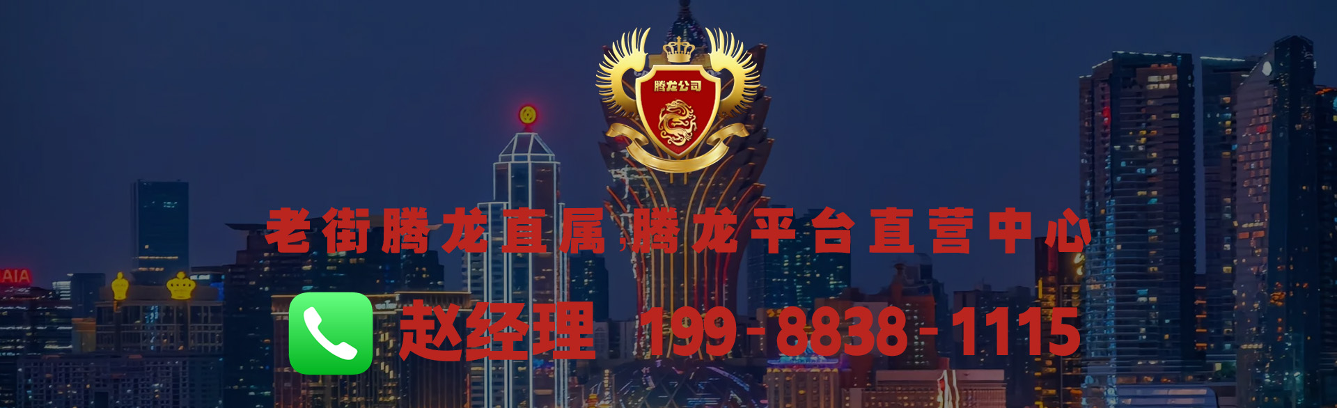 首页幻灯1